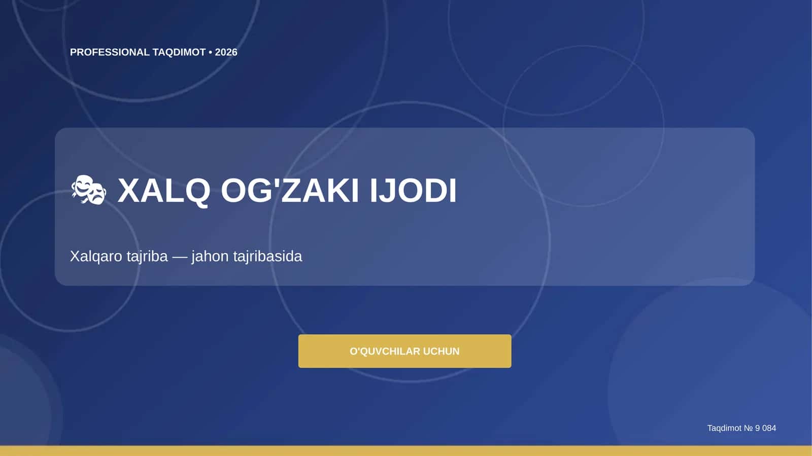 Xalq og'zaki ijodi: xalqaro tajriba (jahon tajribasida) [o'quvchilar uchun] 1