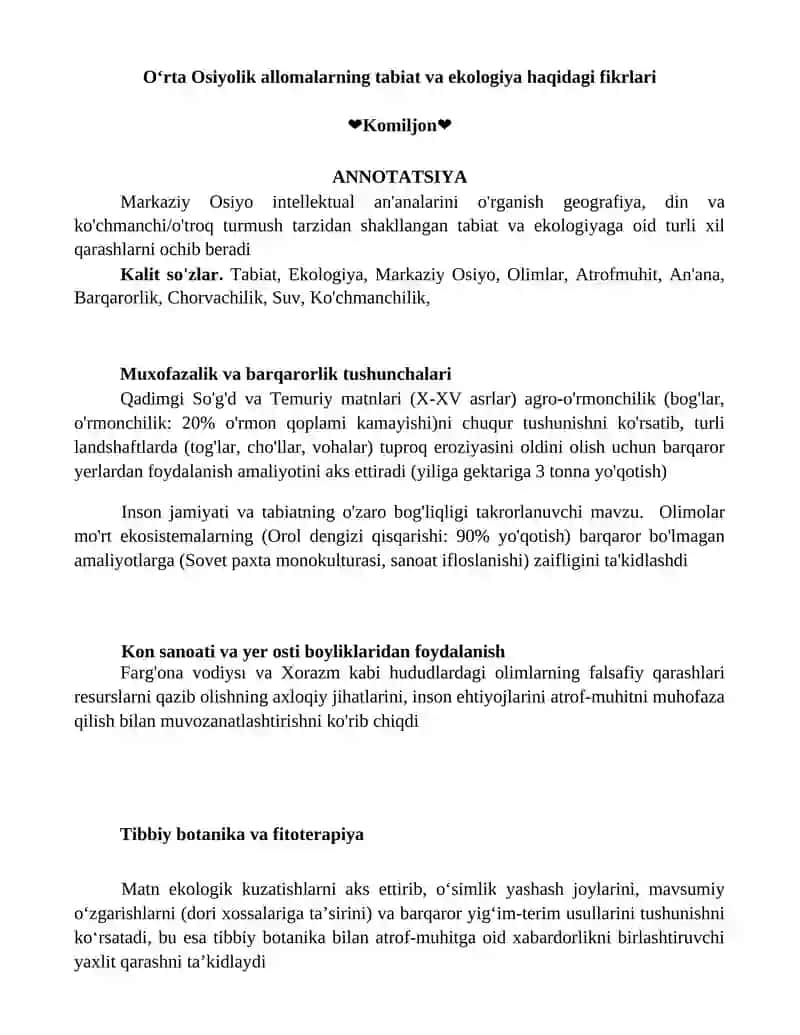 Oʻrta Osiyolik allomalarning tabiat va ekologiya haqidagi fikrlari