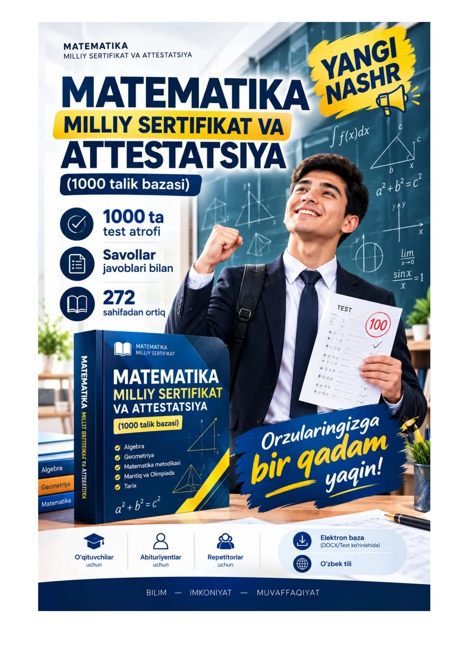 Matematika Milliy sertifikat 1