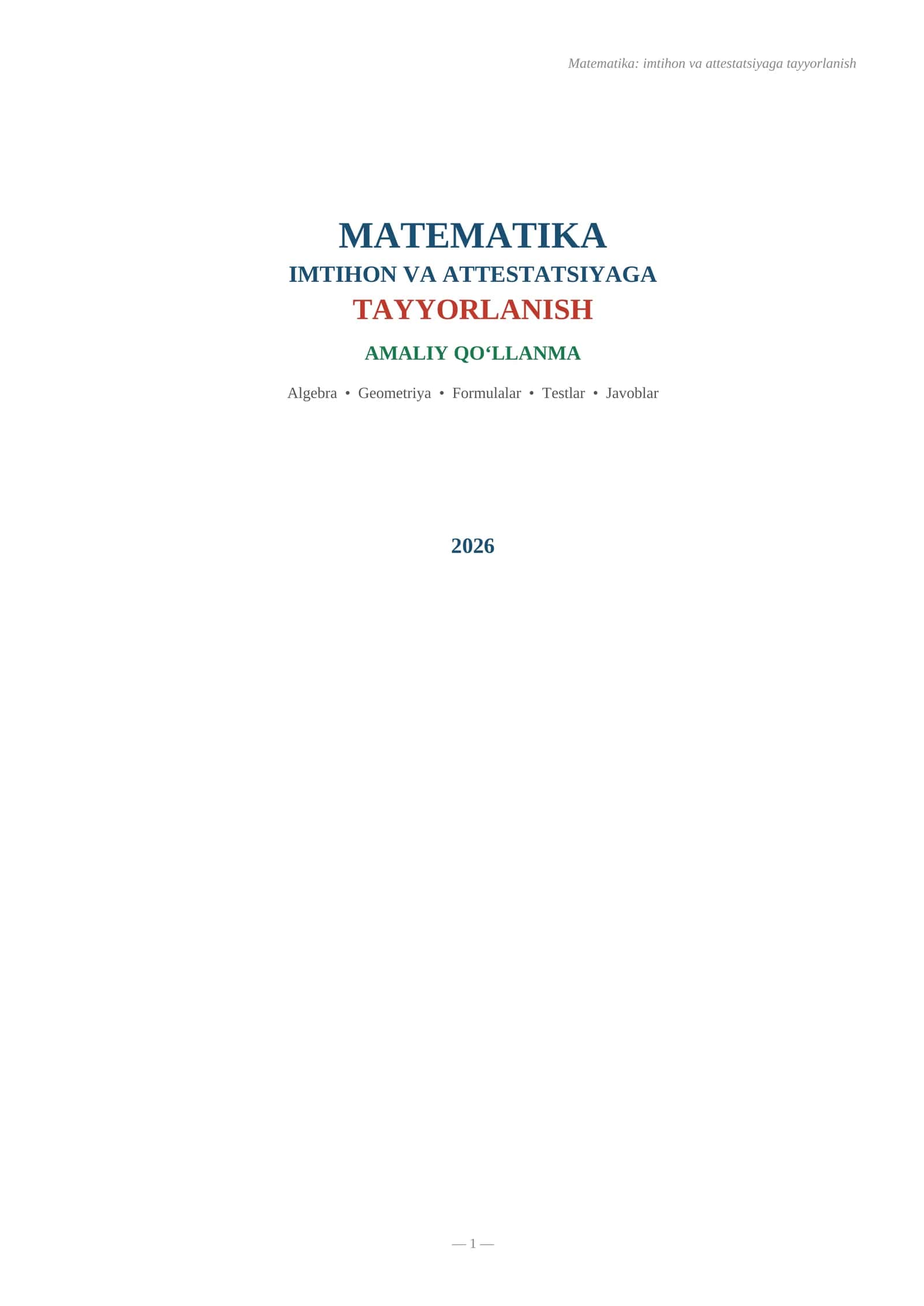 MATEMATIKA: Imtihon va Attestatsiyaga Tayyorlanish 1