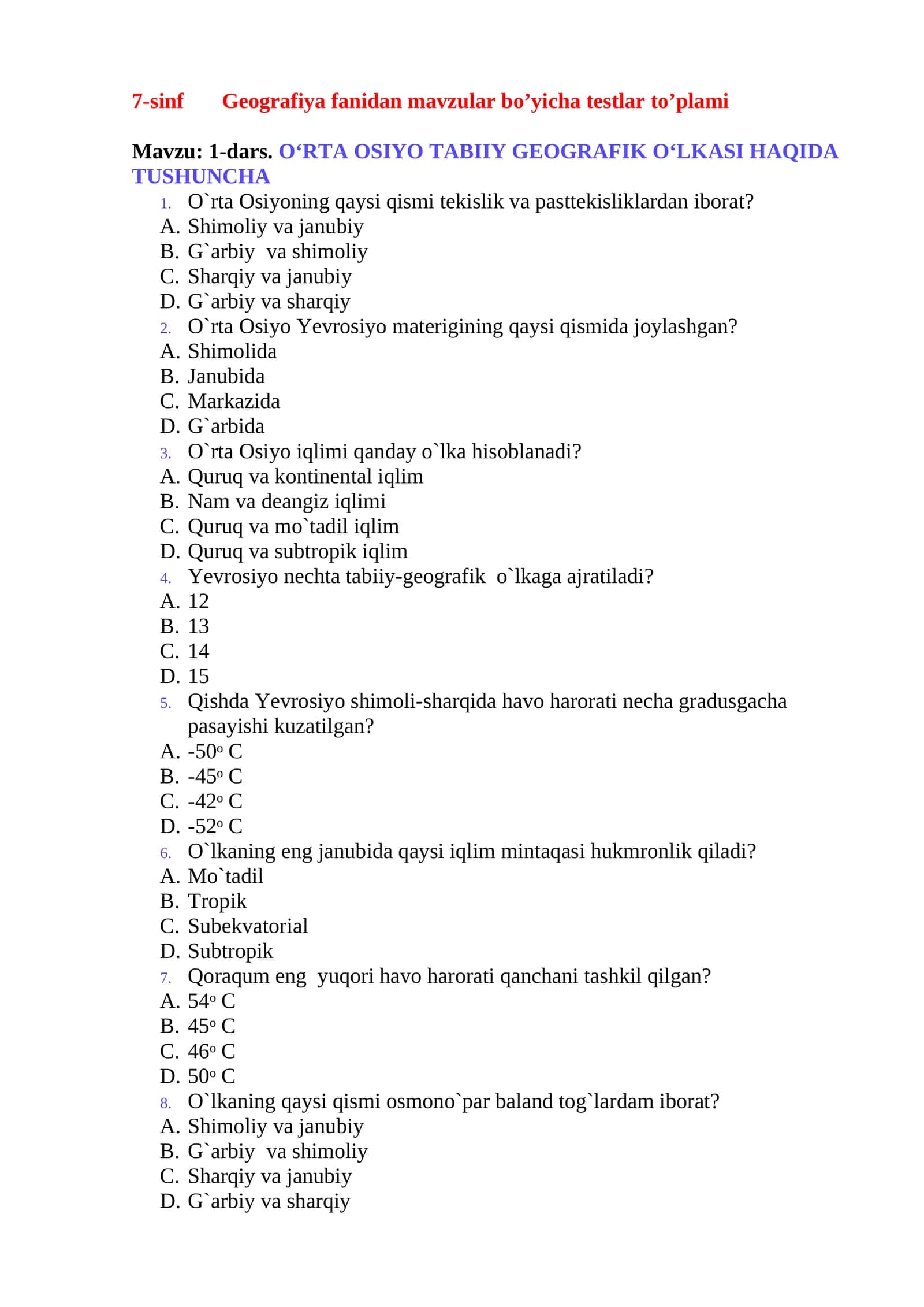 7-sinf Geografiya fanidan mavzular bo’yicha testlar to’plami 1