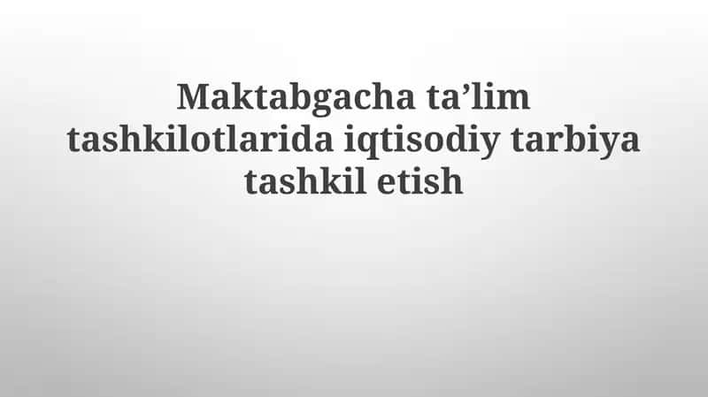 Iqtisodiy ta’lim muhiti 1