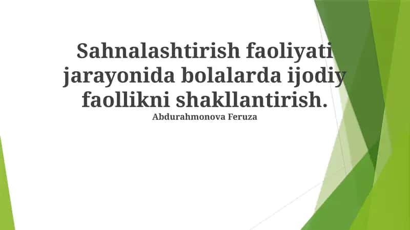Саҳналаштириш фаолияти 1