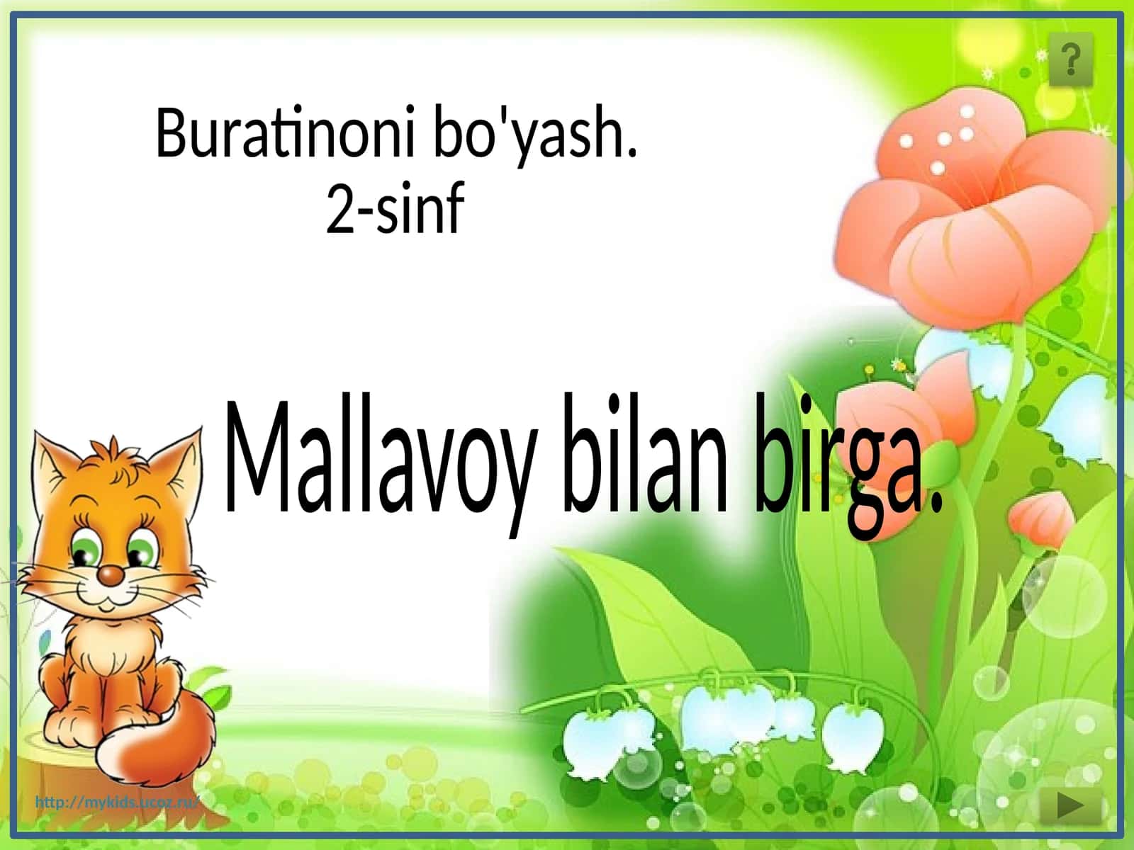 Buratinoni bo'yash 1