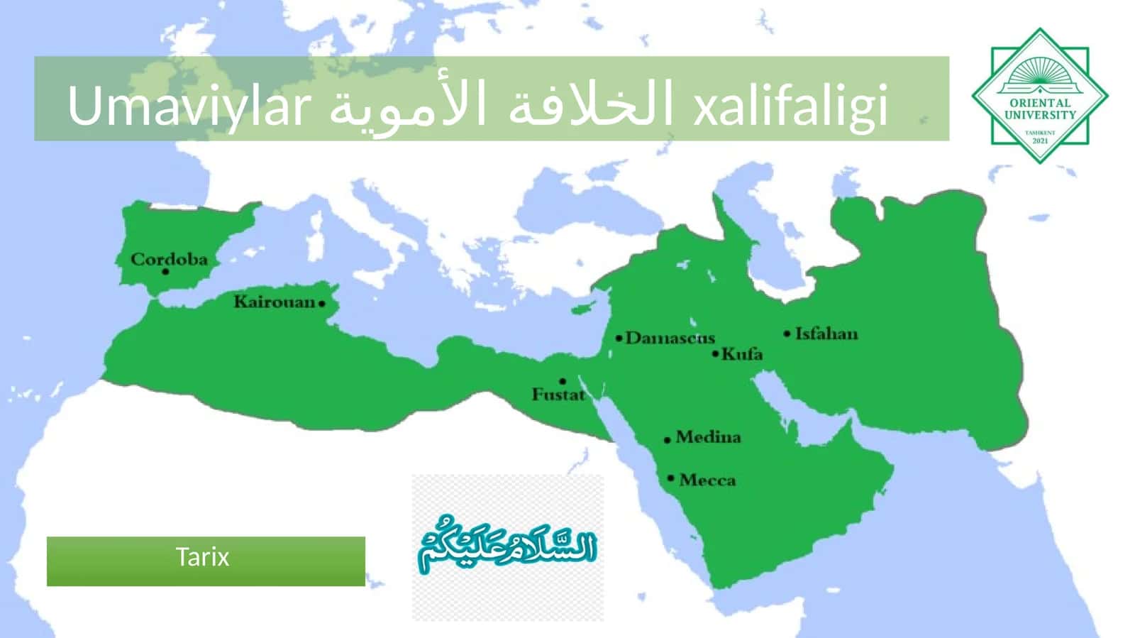 Umaviylar الخلافة الأموية xalifaligi 1