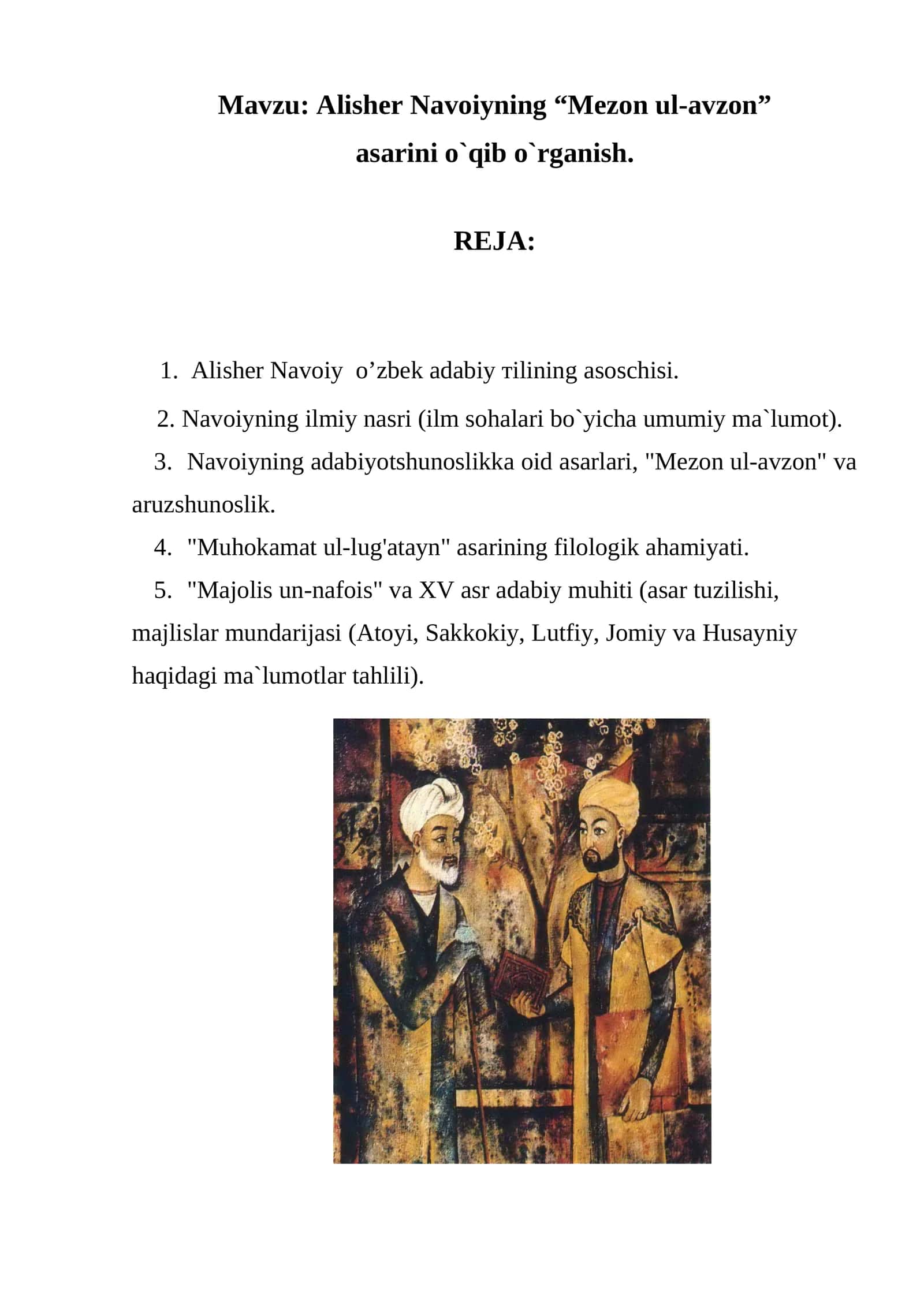 Alisher Navoiyning “Mezon ul-avzon” asarini o`qib o`rganish 1