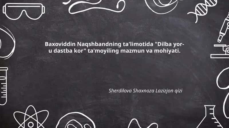 Dilba yor-u dastba kor 1