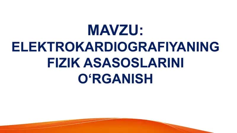 EKG 1