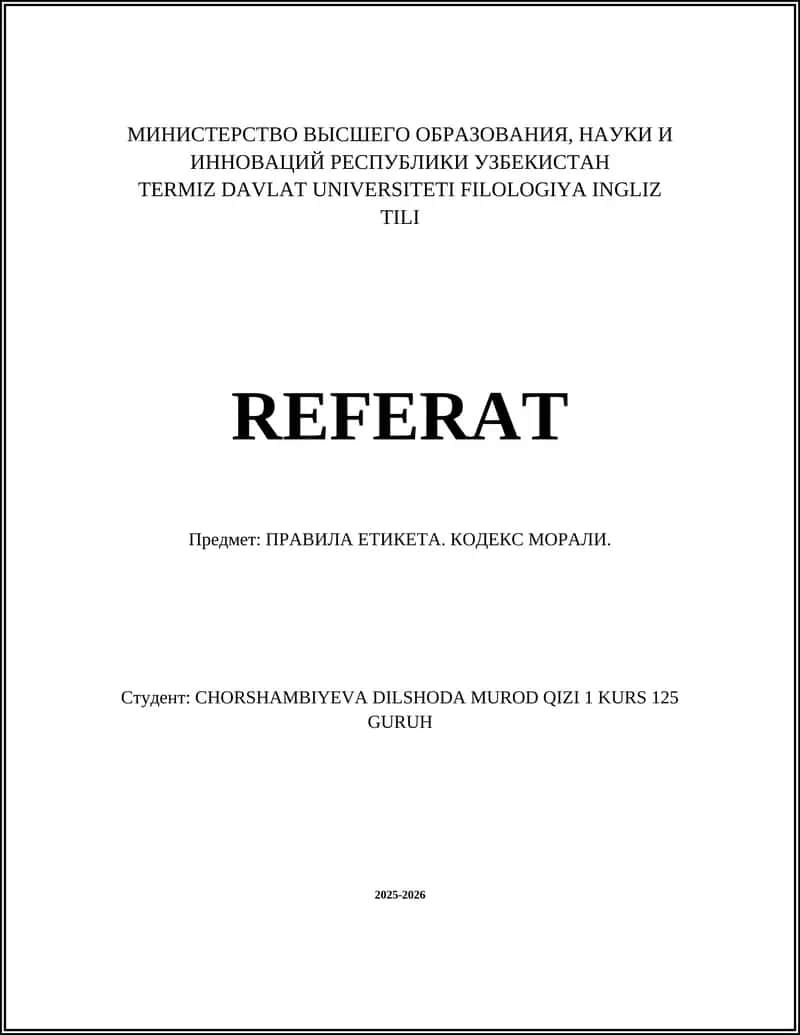 ПРАВИЛА ЕТИКЕТА. КОДЕКС МОРАЛИ 1