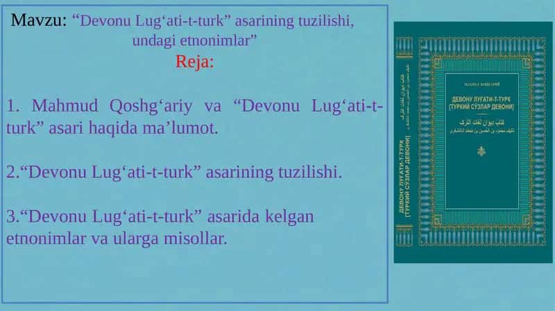Devoni lugʻotit turk 1
