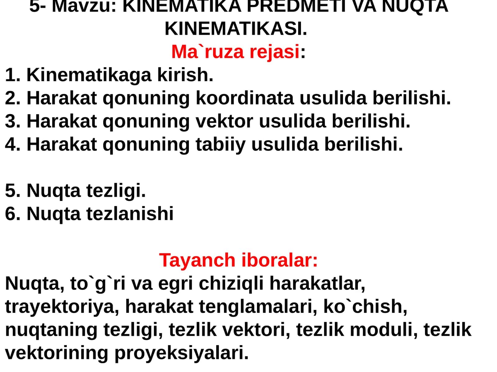 KINEMATIKA PREDMETI VA NUQTA KINEMATIKASI 1