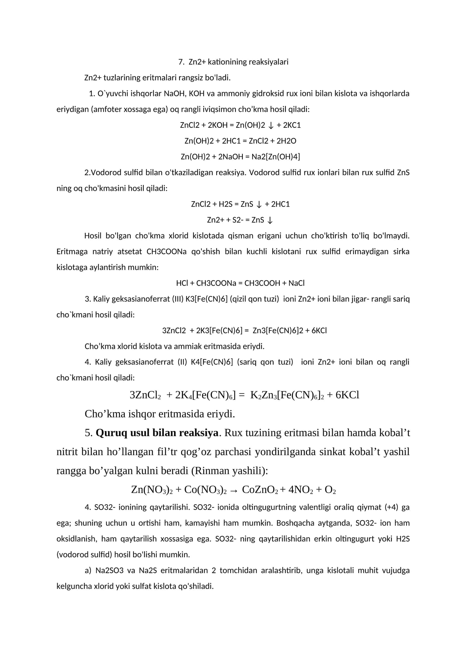 Zn2+ kationining reaksiyalari 1