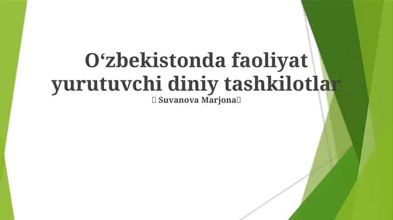 Oʻzbekistonda faoliyat yurutuvchi diniy tashkilotlar 1