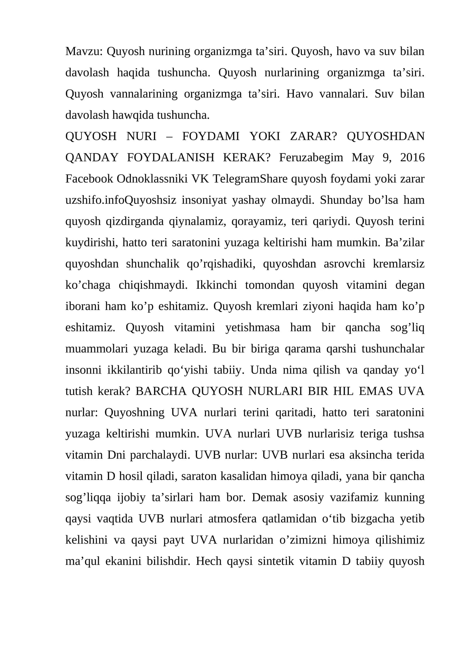 Quyosh joyidagi ta'sir 1