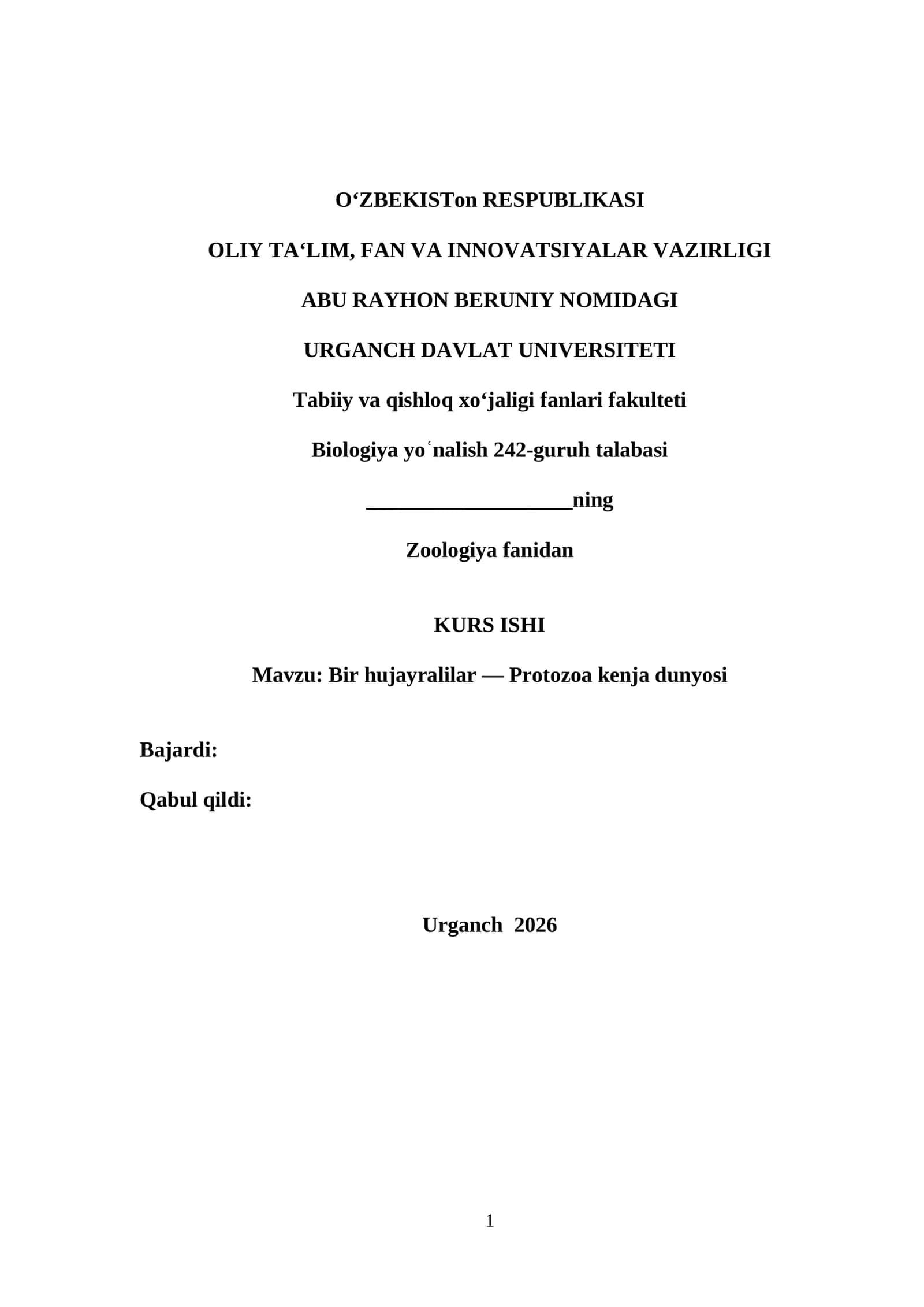 Bir hujayralilar — Protozoa kenja dunyosi 1