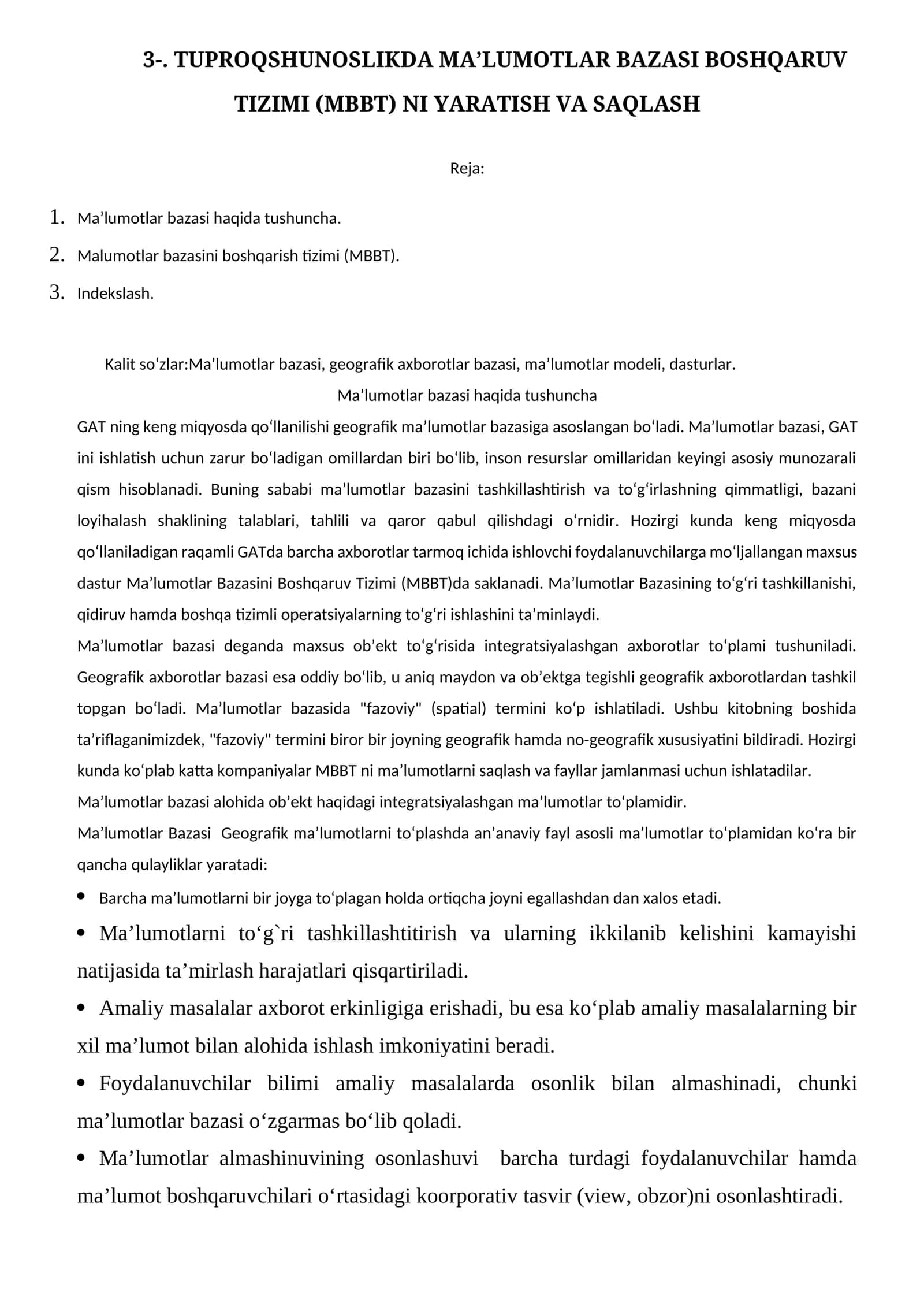 TUPROQSHUNOSLIKDA MA’LUMOTLAR BAZASI BOSHQARUV TIZIMI (MBBT) NI YARATISH VA SAQLASH 1