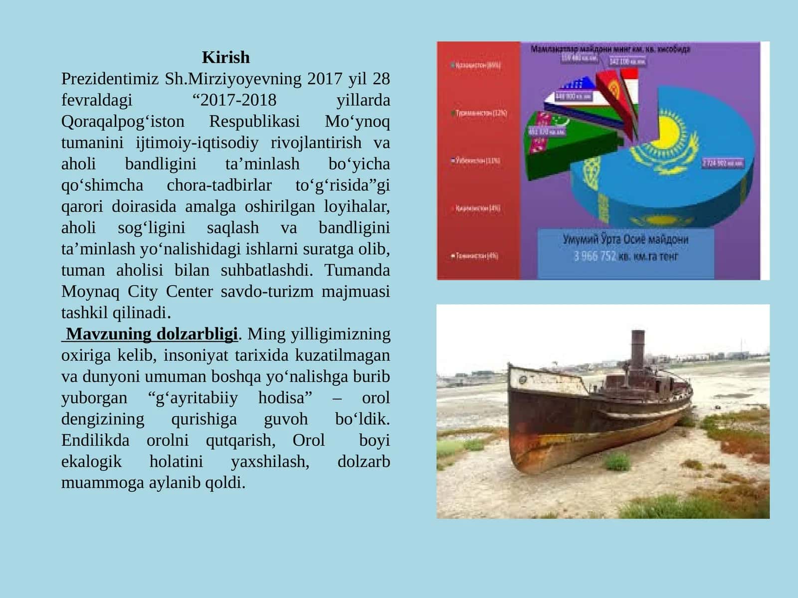 Orol dengizining qurishi va uning ekologik oqibatlari 1