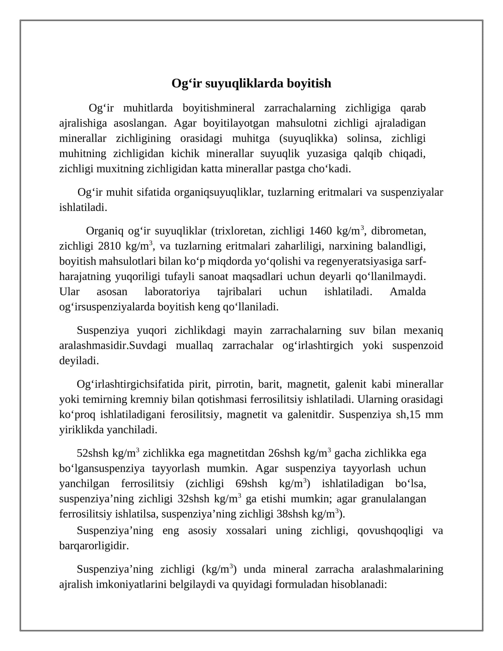 Og‘ir suyuqliklarda boyitish 1