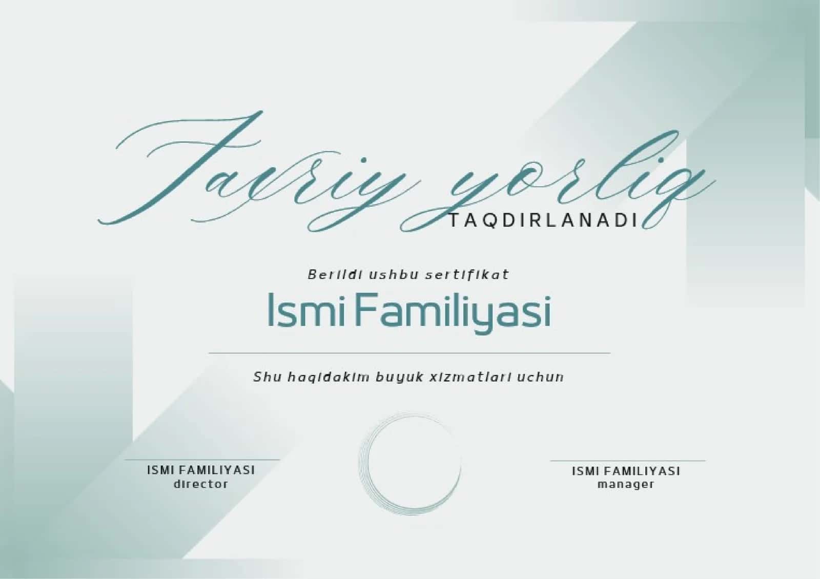 Faxriy yorliq 1