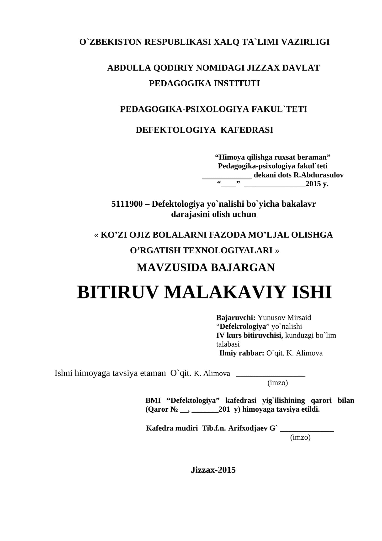 KO’ZI OJIZ BOLALARNI FAZODA MO’LJAL OLISHGA O’RGATISH TEXNOLOGIYALARI 1