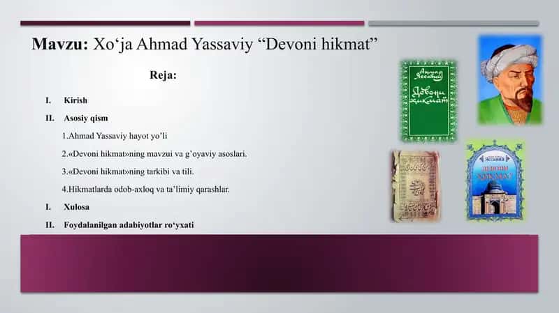 Xo‘ja Ahmad Yassaviy “Devoni hikmat” 1