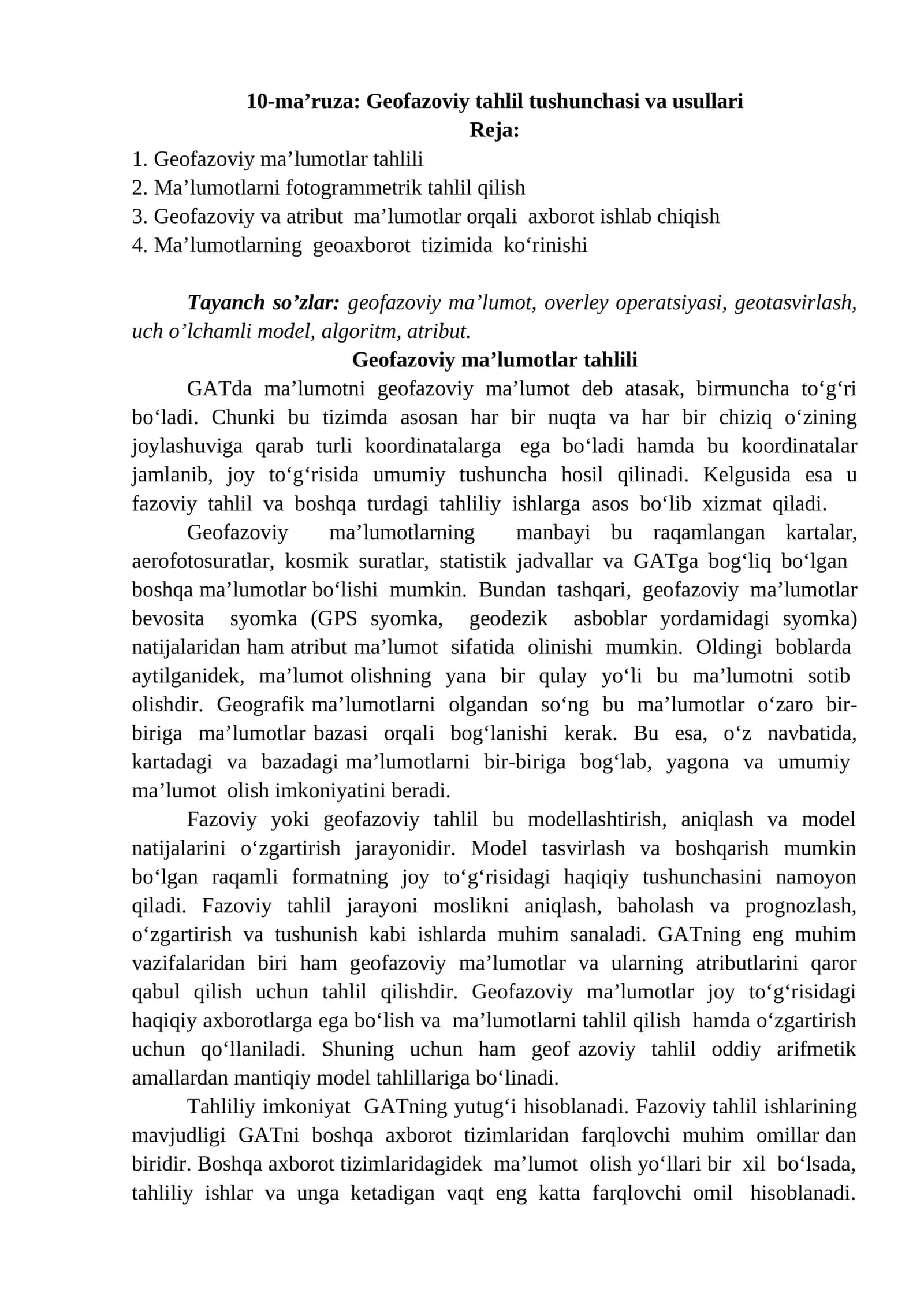 Geofazoviy tahlil tushunchasi va usullari 1
