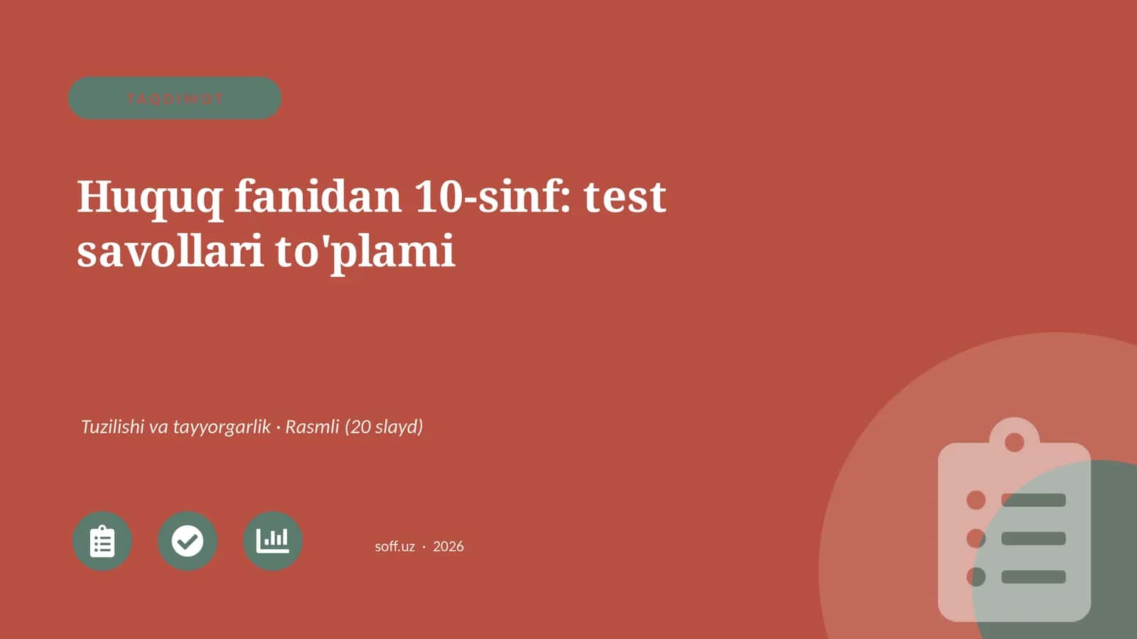 Huquq fanidan 10-sinf: test savollari to'plami 1
