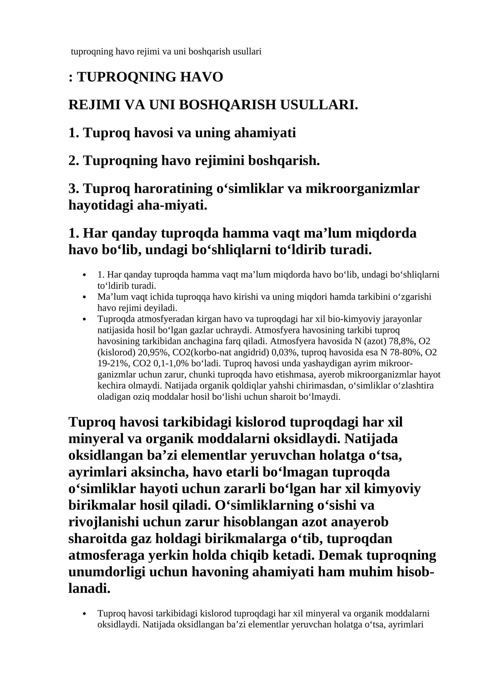 Tuproqning havo rejimi va uni boshqarish usullari 1