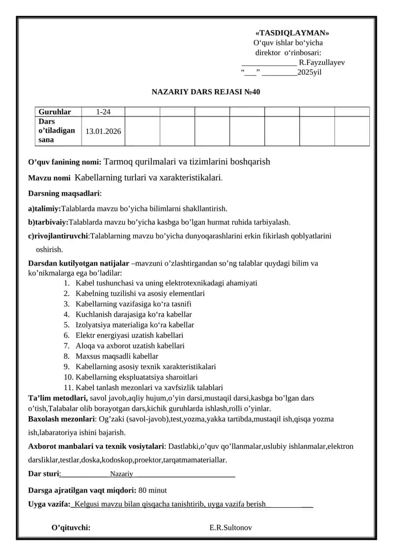 Tarmoq qurilmalari va tizimlarini boshqarish 1