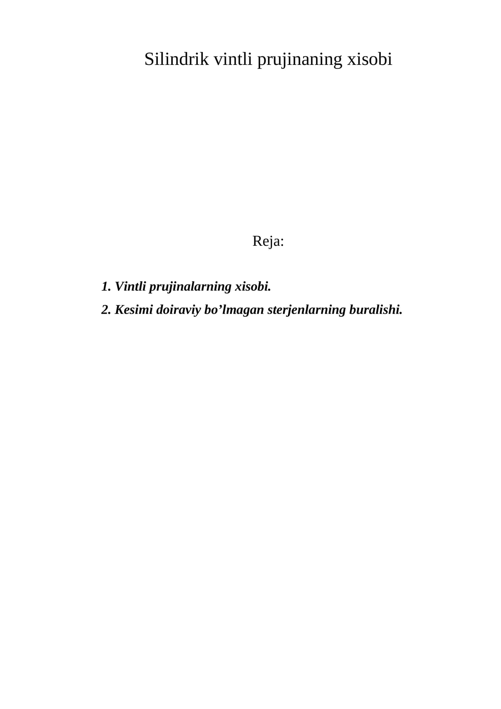 Silindrik vintli prujinaning хisobi 1