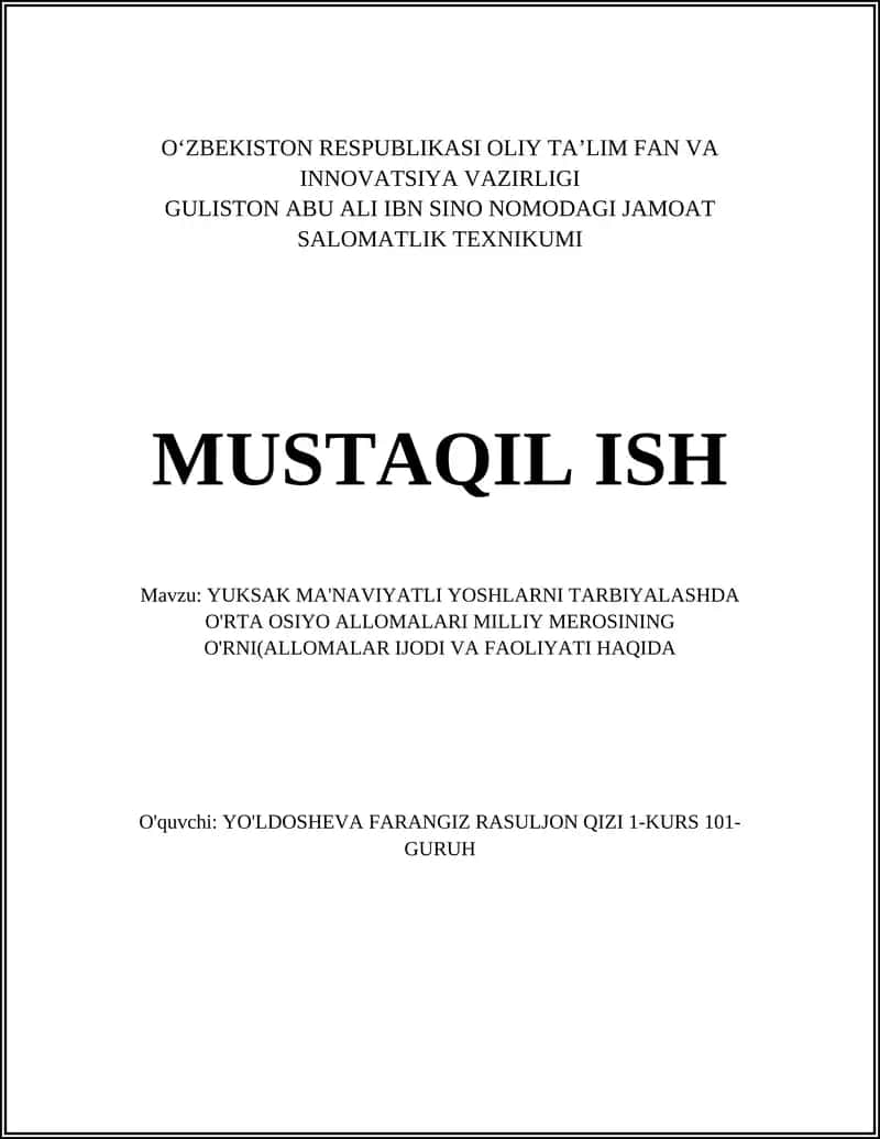 Oʼrta Osiyo Allomalari va ularning maʼnaviy merosi 1