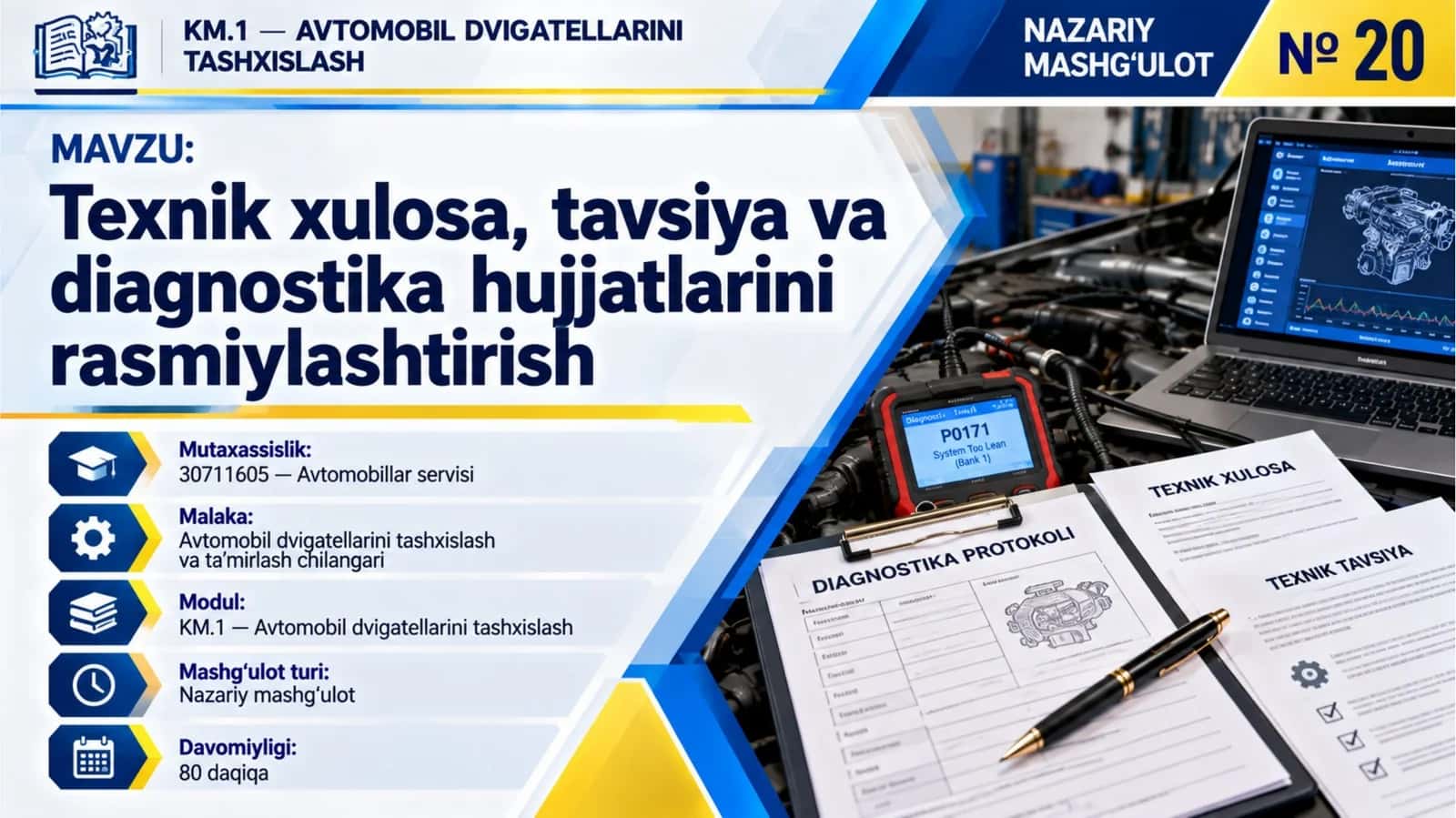 KM1_20-mavzu.Texnik xulosa, tavsiya va diagnostika hujjatlarini rasmiylashtirish. 1