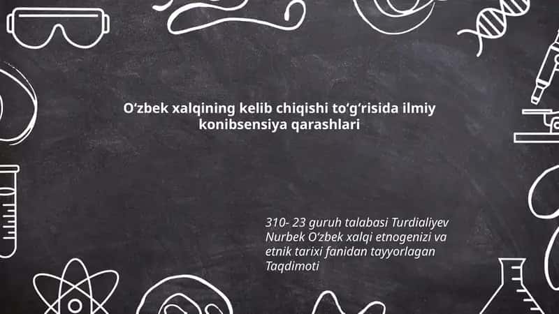 Oʻzbek xalqining kelib chiqishi toʻgʻrisida ilmiy konibsensiya qarashlari 1
