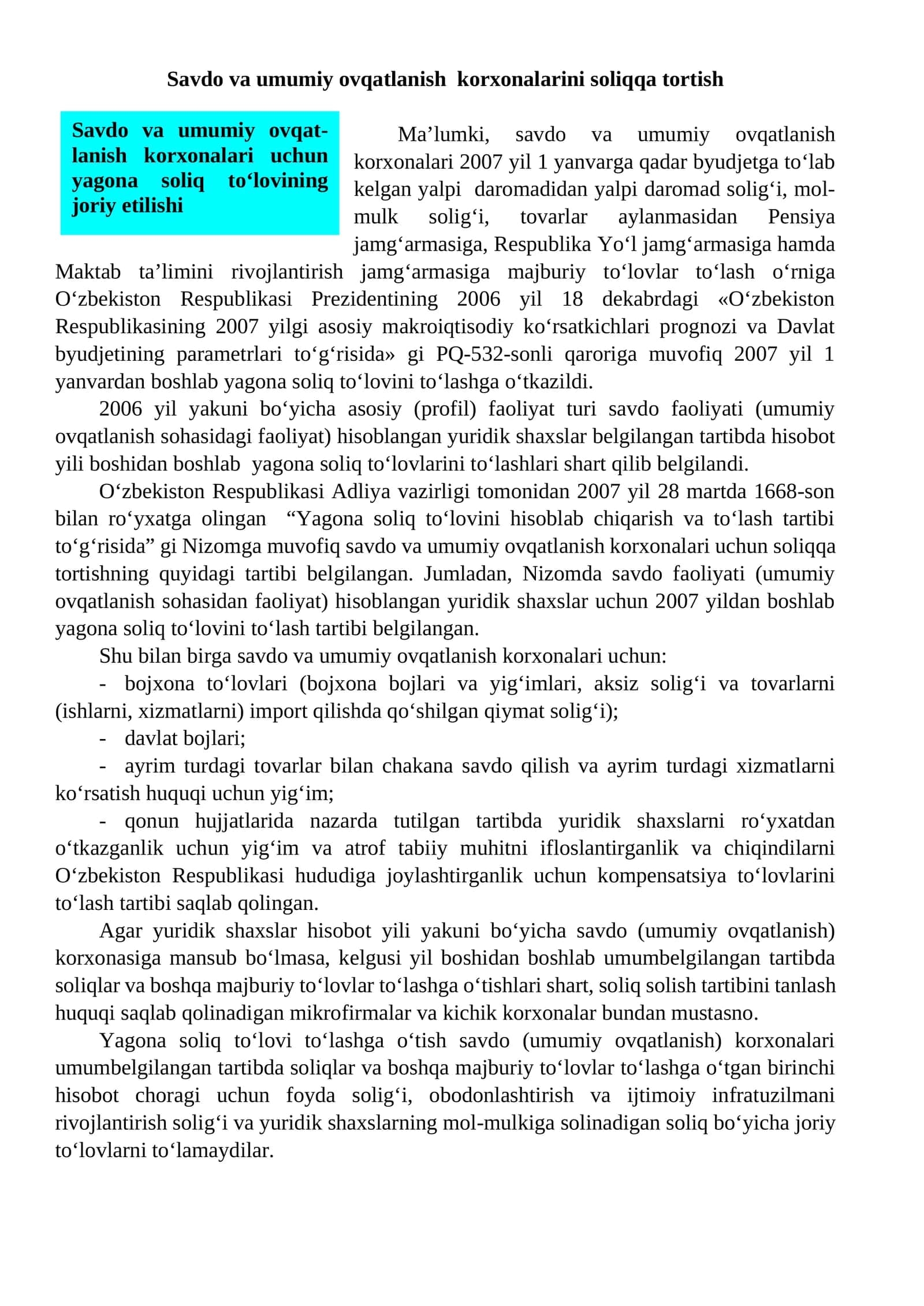 Savdo va umumiy ovqatlanish korxonalarini soliqqa tortish 1