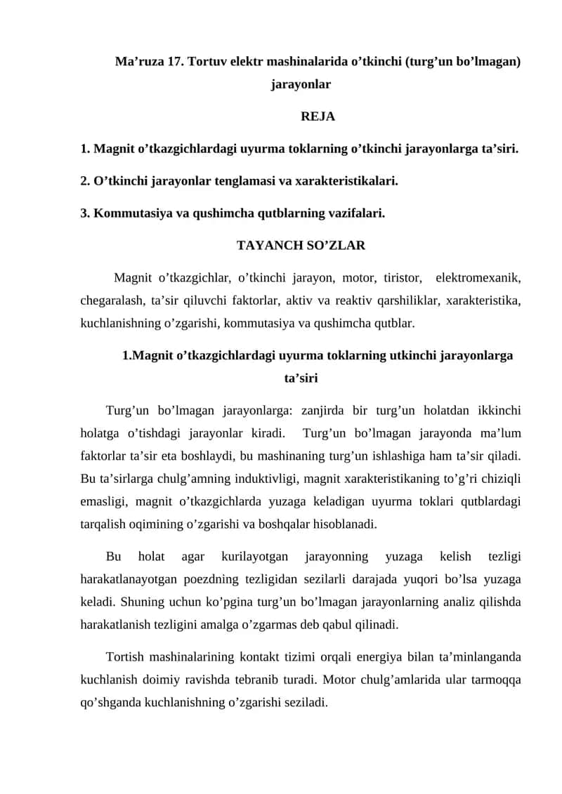 Tоrtuv elеktr mаshinаlаridа o’tkinchi jаrаyonlаr 1