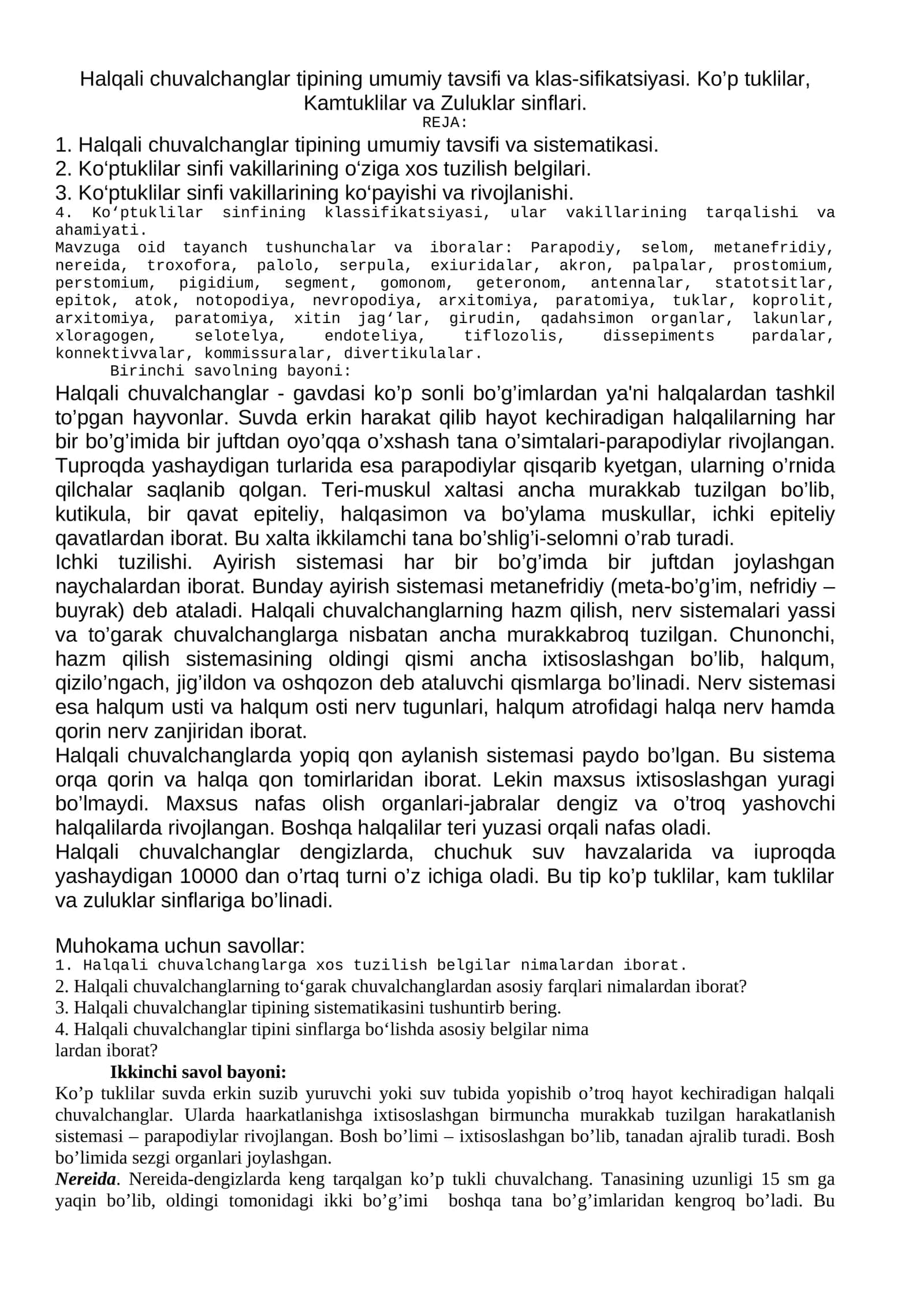 Halqali chuvalchanglar tipining umumiy tavsifi va klas-sifikatsiyasi 1