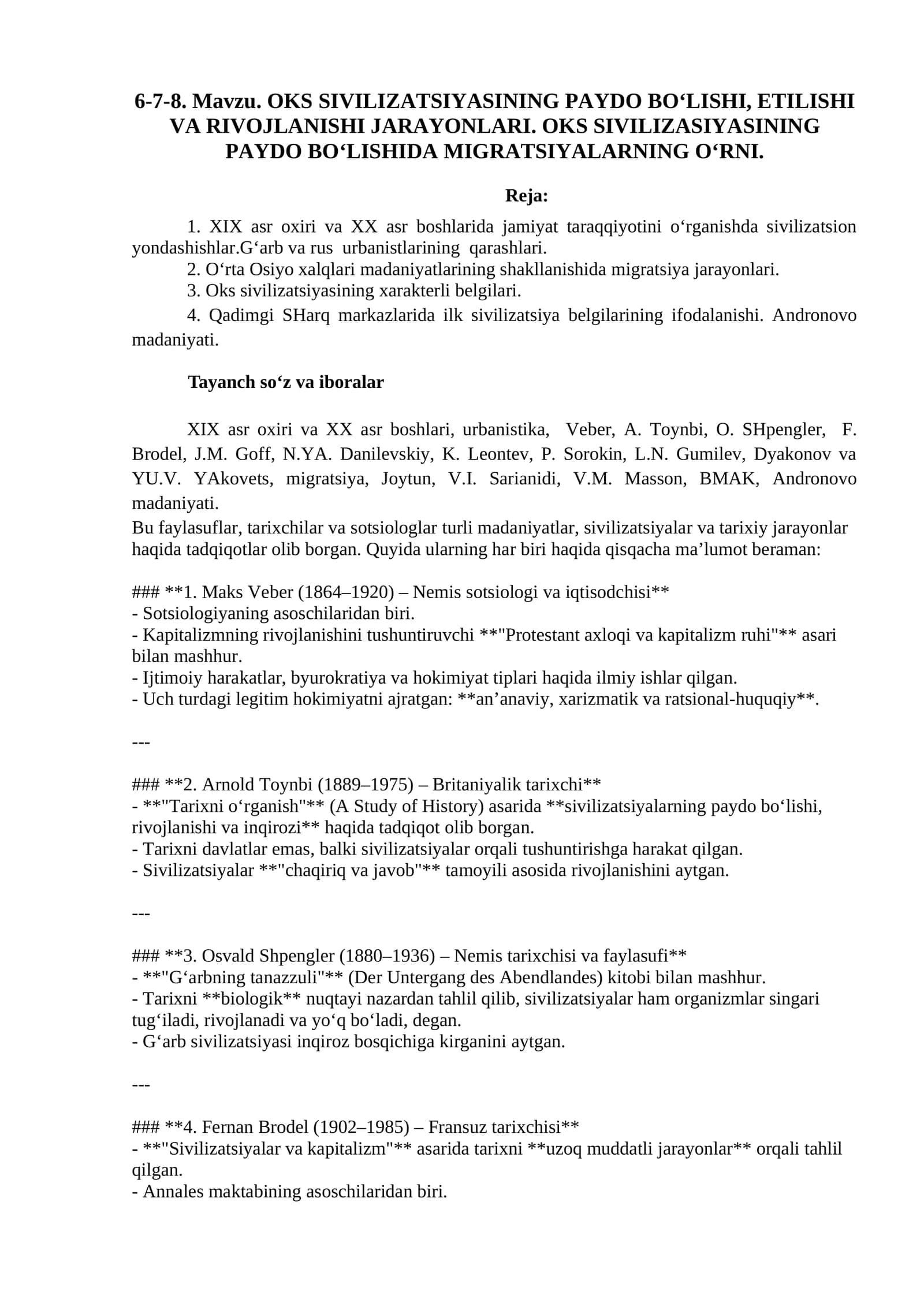 OKS SIVILIZATSIYASINING PAYDO BO‘LISHI, ETILISHI VA RIVOJLANISHI JARAYONLARI 1