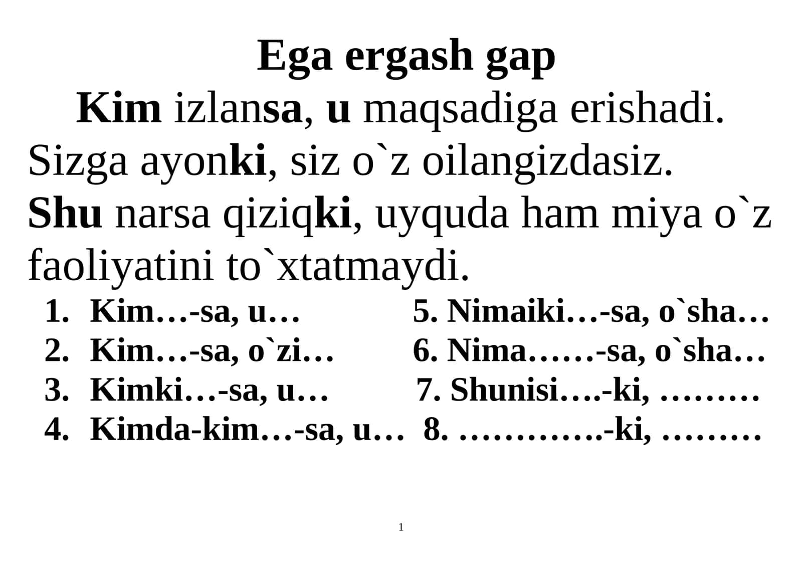 Ega ergash gap 1