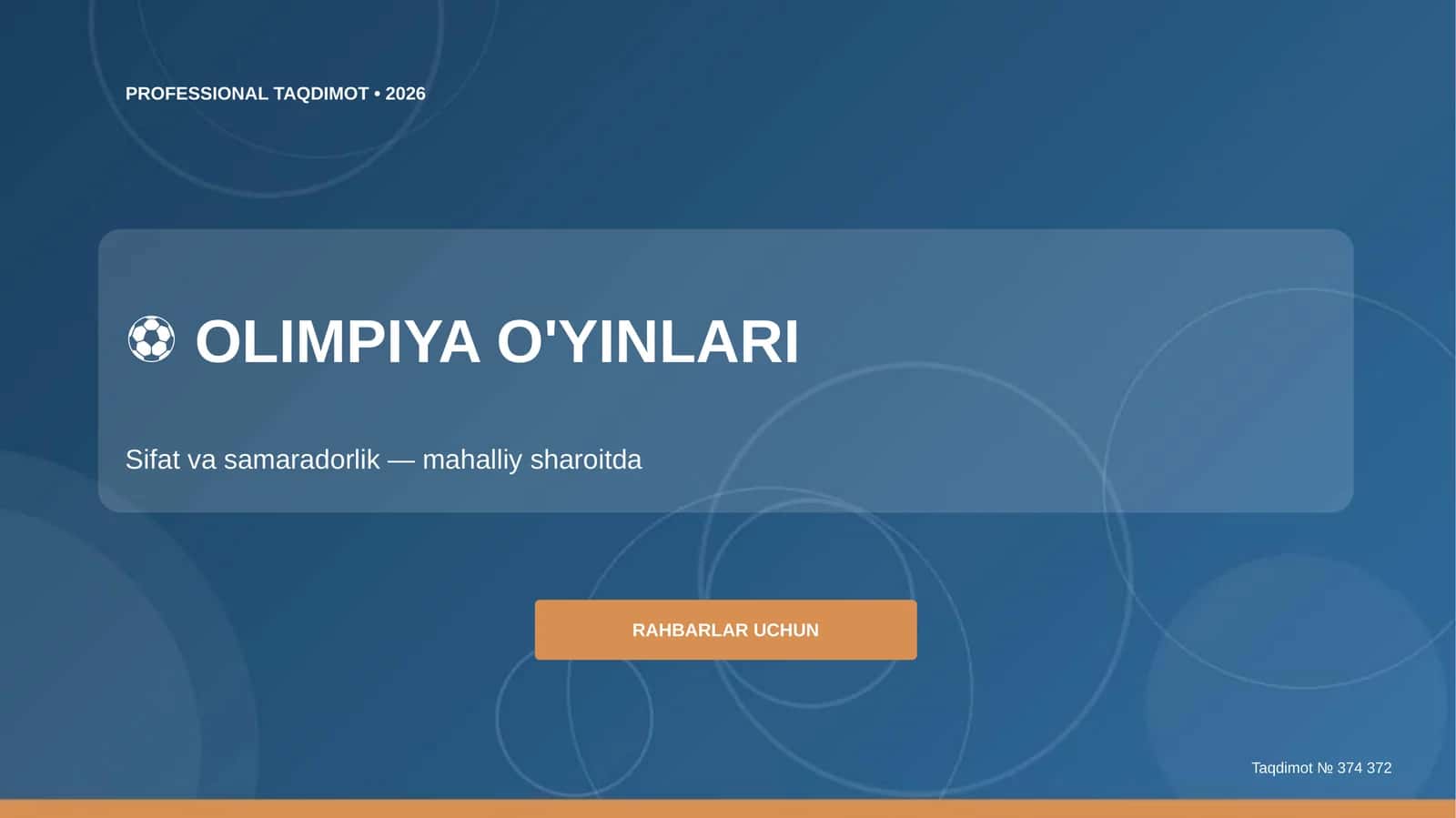 Olimpiya o'yinlari: sifat va samaradorlik (mahalliy sharoitda) [rahbarlar uchun] 1