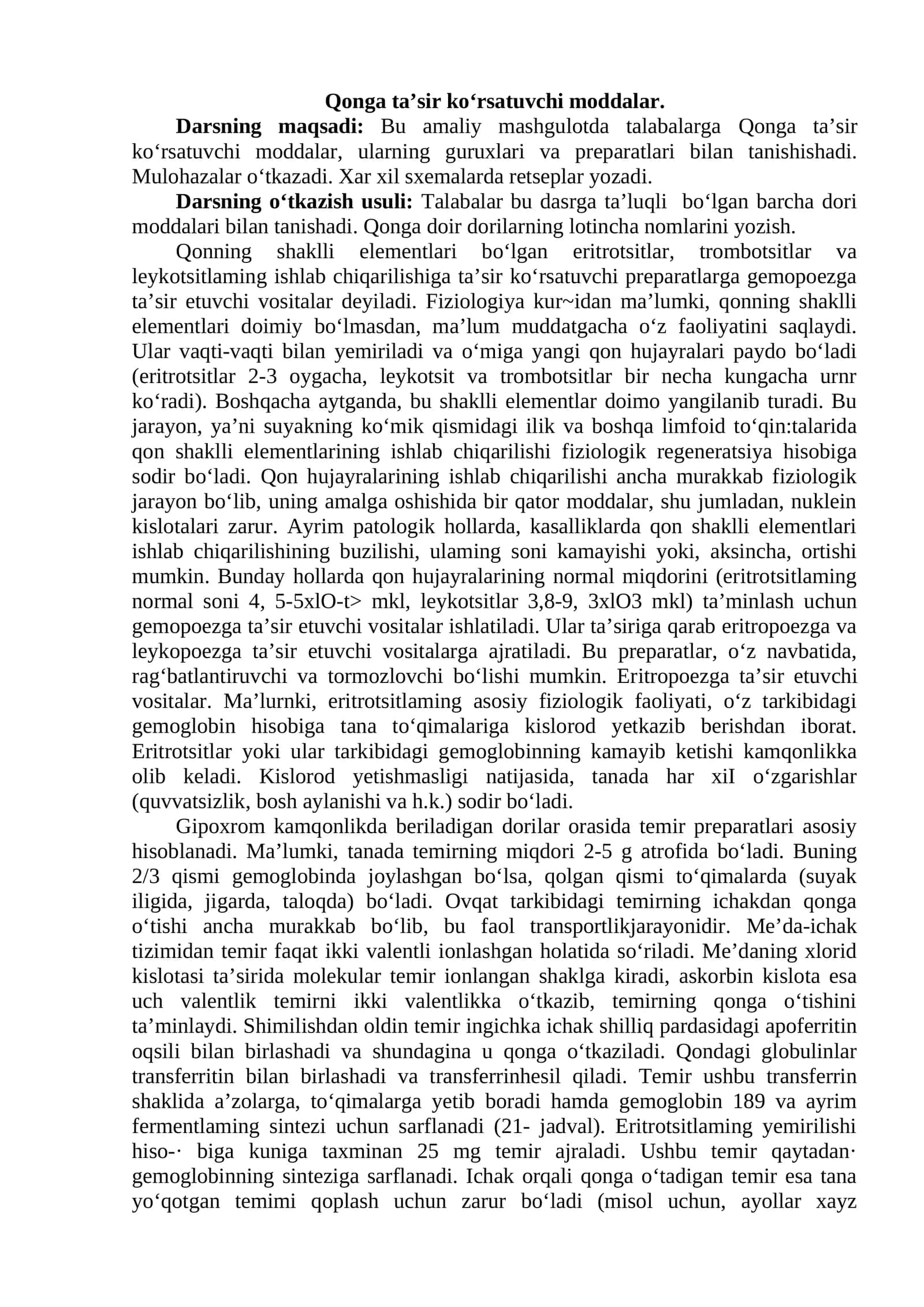 Qonga ta’sir ko‘rsatuvchi moddalar 1
