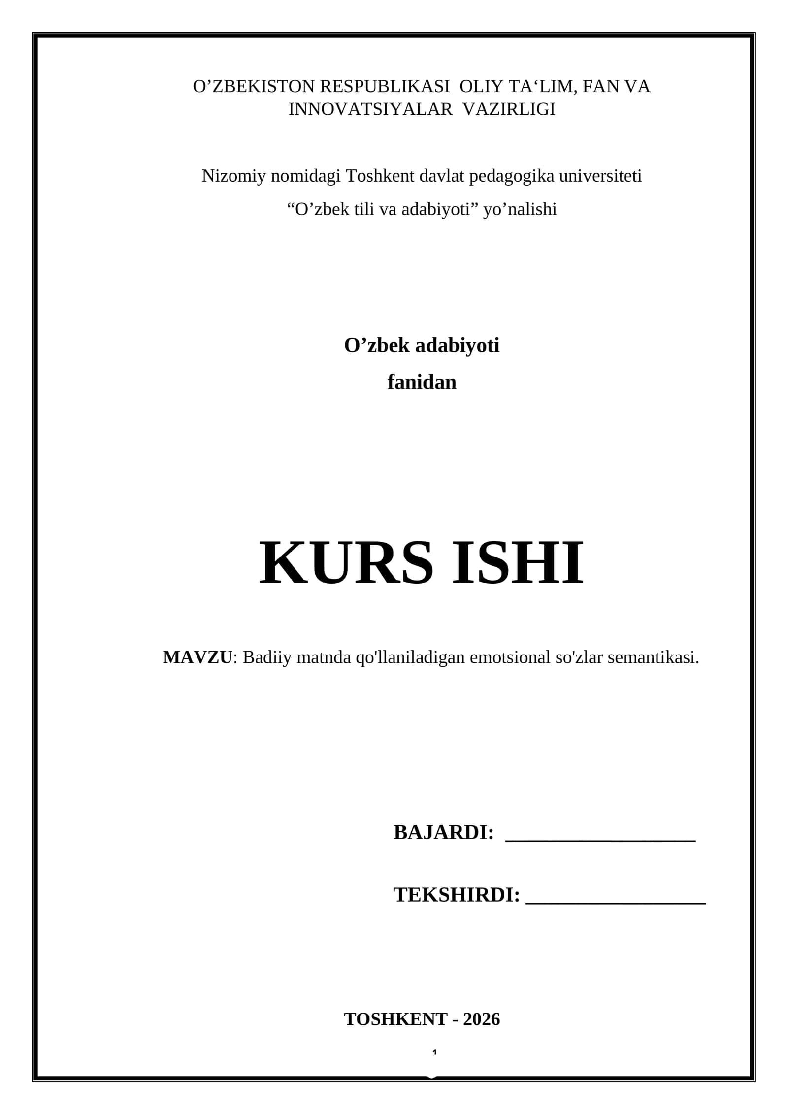 Badiiy matnda qo'llaniladigan emotsional so'zlar semantikasi 1