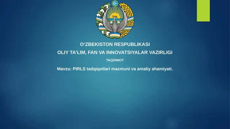 PIRLS tadqiqot 1