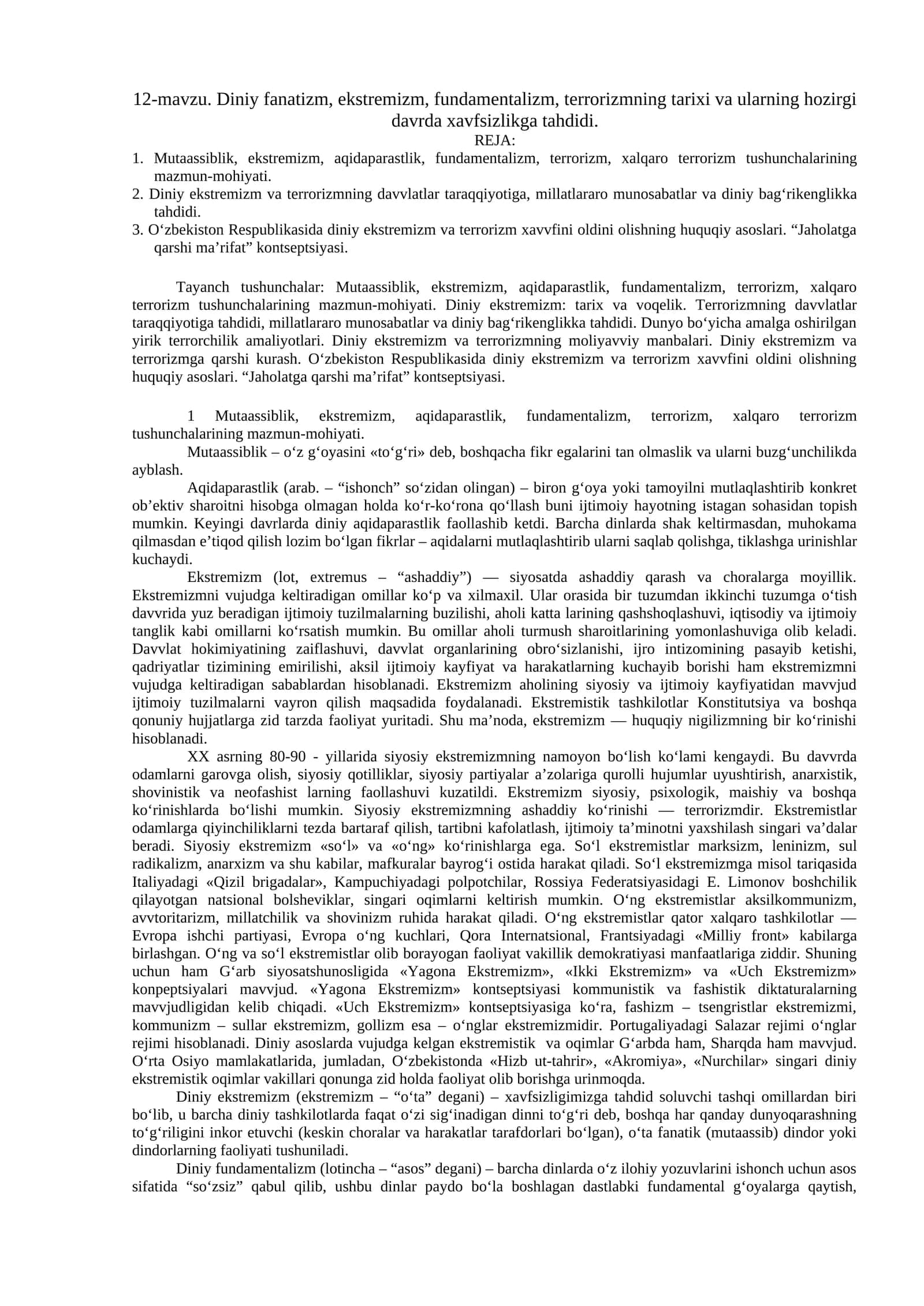 12-mavzu. Diniy fanatizm, ekstremizm, fundamentalizm, terrorizmning tarixi va ularning hozirgi davrda xavfsizlikga tahdidi 1