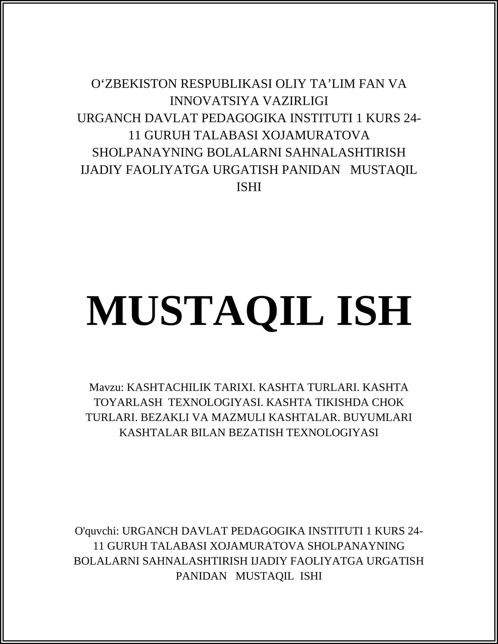 Kashtachilik Tarixi 1