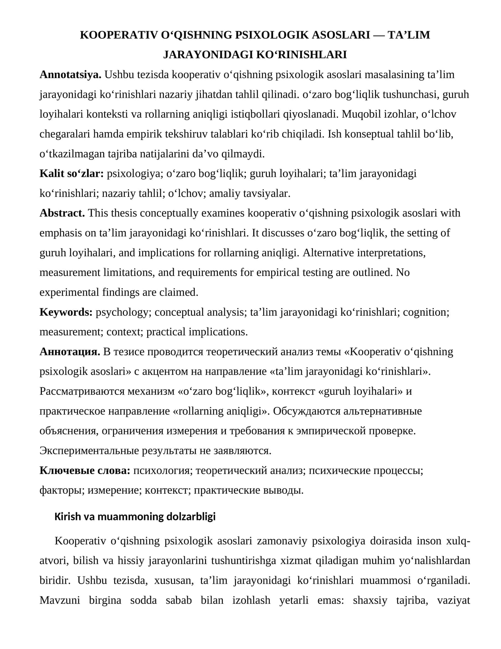 KOOPERATIV O‘QISHNING PSIXOLOGIK ASOSLARI — TA’LIM JARAYONIDAGI KO‘RINISHLARI 1