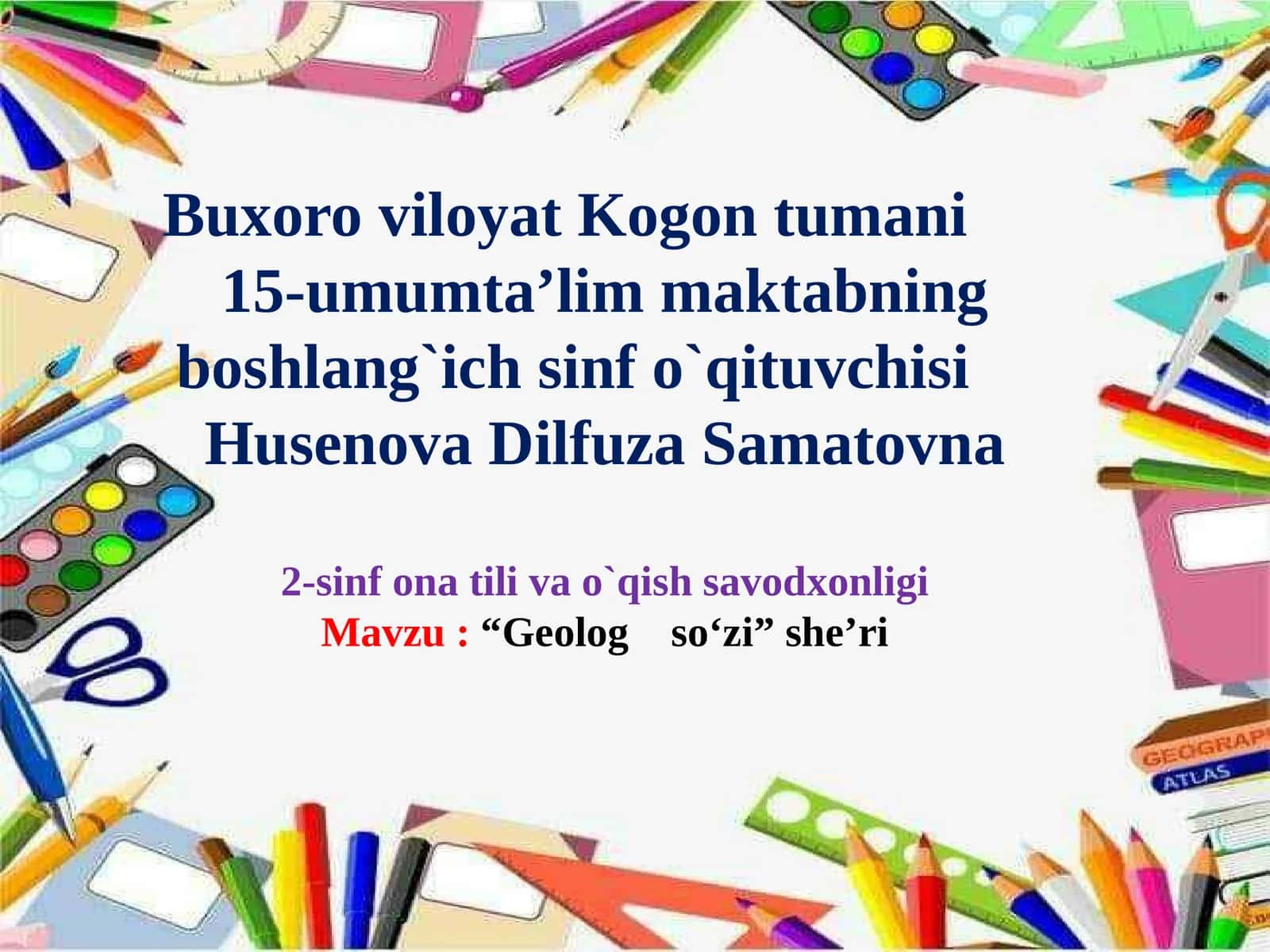 "Geologso‘zi" she’ri 1