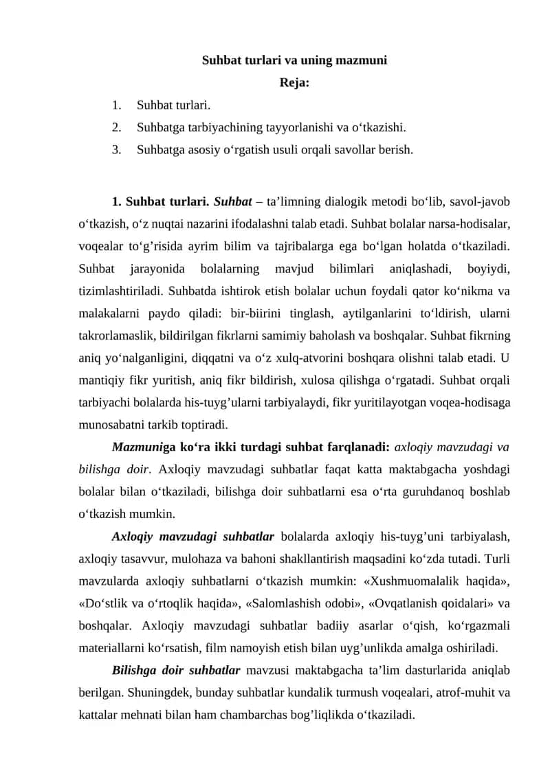 Suhbatning turli xil ko'rinishlari 1