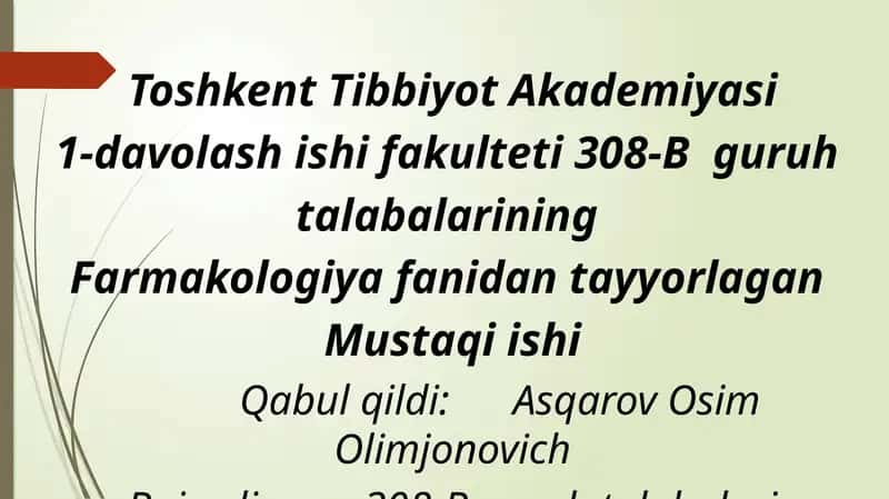 Tropikamid dori vositasining farmakologiyasi 1