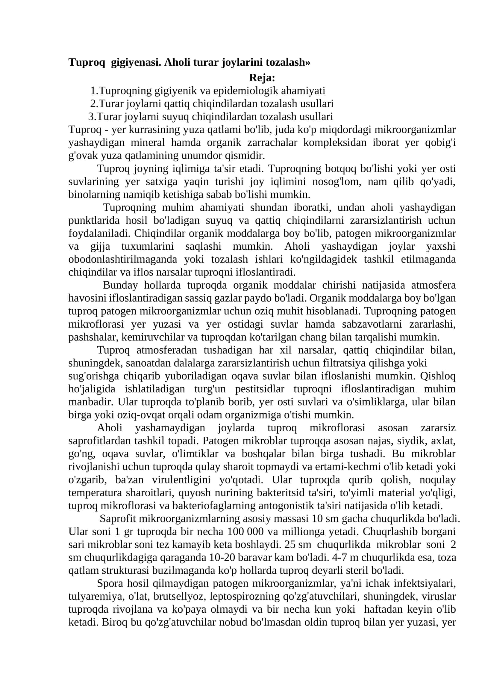 Tuproq gigiyеnasi. Aholi turar joylarini tozalash 1