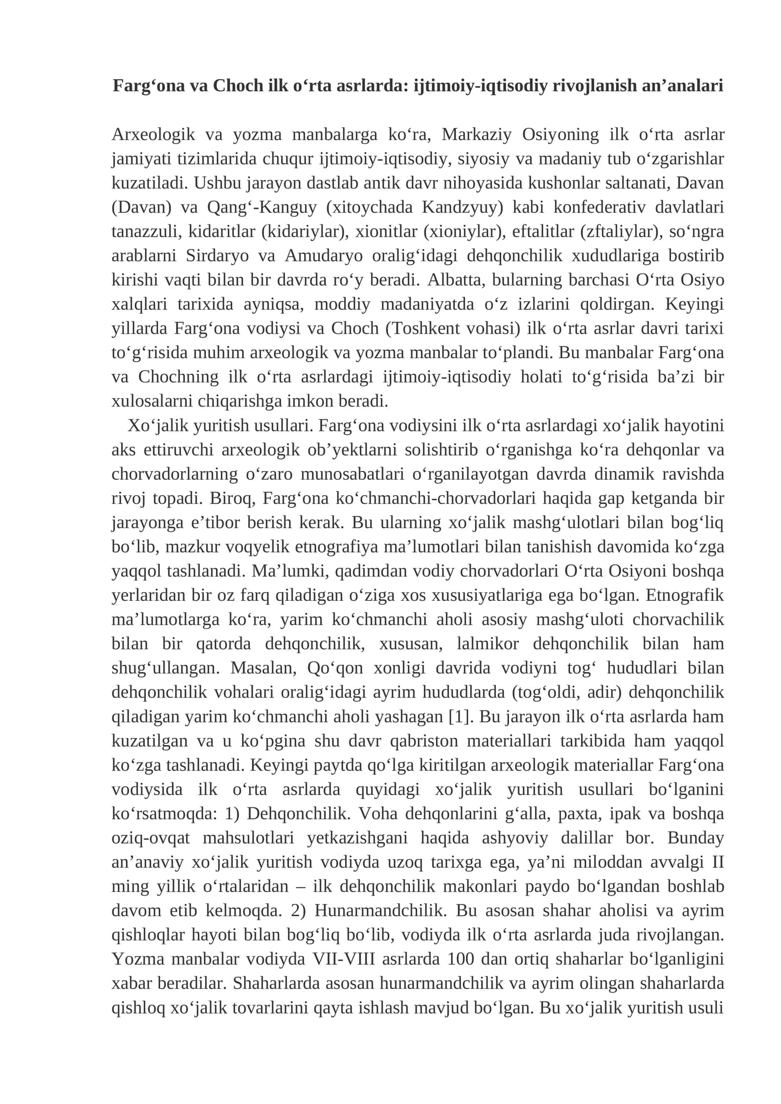 Farg‘ona va Choch ilk o‘rta asrlarda: ijtimoiy-iqtisodiy rivojlanish an’analari 1